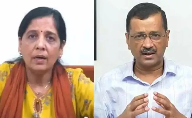 Sunita Kejriwal Reads out Delhi CMs message for AAP MLAs - Sakshi