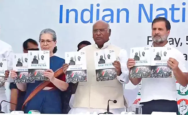 Congress Party Election Manifesto Release At AICC Office - Sakshi