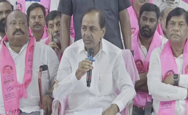 KCR Slams Congress Party On Farmers issue Water Management - Sakshi