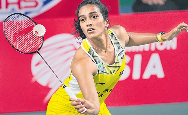 Sindhu is far from the Uber Cup tournament - Sakshi