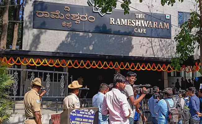 Rameshwaram Cafe Blast NIA interrogation to BJP worker from Shivamogga - Sakshi