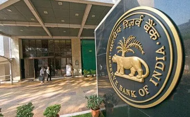 RBI Monitory Policy Meeting Outcome By Governor Das No Changes In Rates - Sakshi