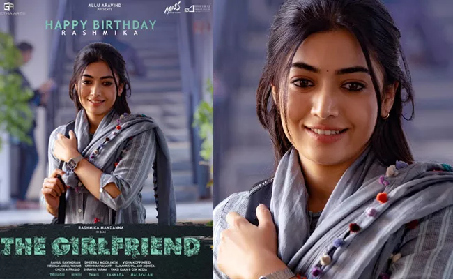 Rashmika Mandanna The Girlfriend Movie Poster Out Now - Sakshi