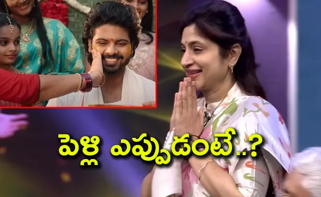 Maganti Roopa Comments On Her Daughter's Marriage With Keeravani Son Sri Simha - Sakshi