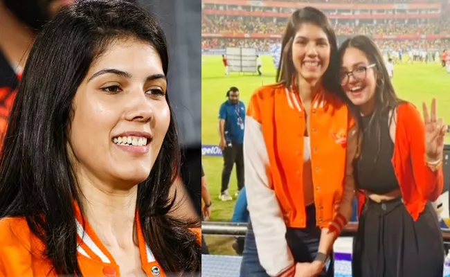 IPL 2024: Kavya Maran Erupts In Joy As SRH Thump CSK Video Viral - Sakshi