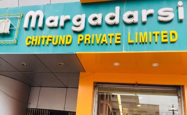Case Filed Afainst Margadarsi Over Money Transfer In Vizag - Sakshi