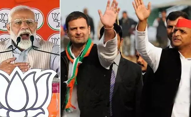 PM Modi says rahul Gandhi and Akhilesh Yadav Tie is flop film - Sakshi