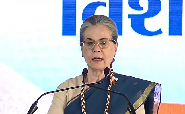 Sonia Gandhi Criticizes PM Modi Of Destroying Country Dignity And Democracy - Sakshi