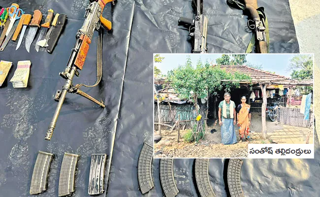 Maoist Santosh died on encounter - Sakshi