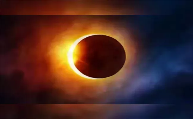 Solar Eclipse Promotions how to Watch it USA - Sakshi
