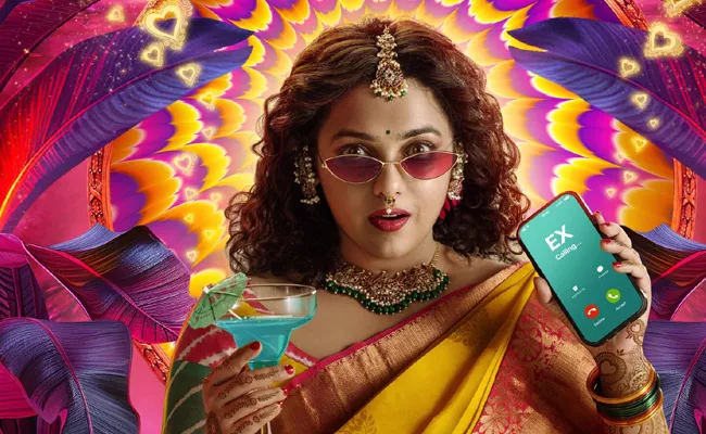 Tollywood Actress Nithya Menen Latest Movie Update Goes Viral - Sakshi