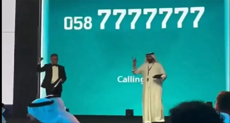 This Mobile Number Fetched Whopping Rs 7 Crore At Dubai Auction - Sakshi
