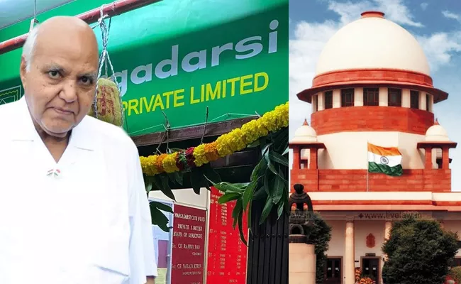 Supreme Court: Key Hearing In Margadarsi Chit Fund Case Updates - Sakshi
