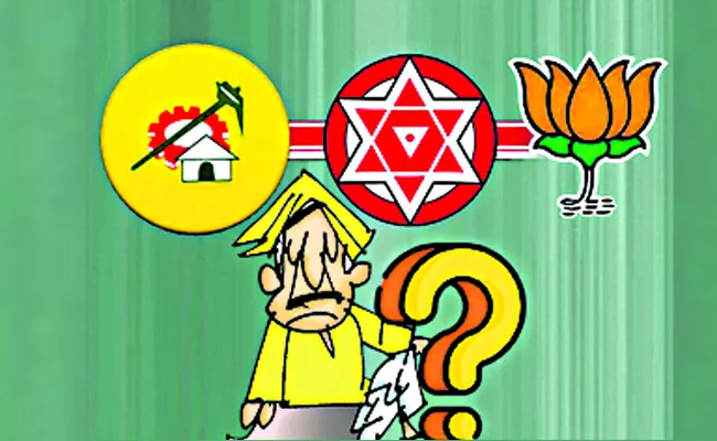 Ticket Fight In TDP and Jana Sena and BJP: Andhra pradesh - Sakshi