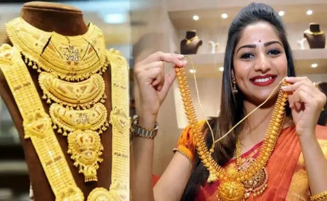 Gold Prices Hit A Record High Of Rs 71,000 - Sakshi