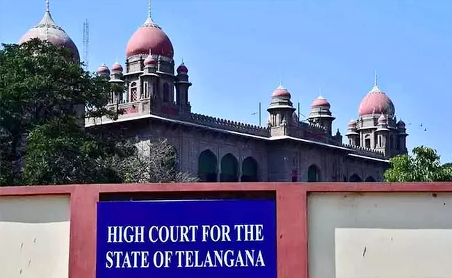 Telangana High Court Stayed Sirpurkar Commission Report In Disha Case