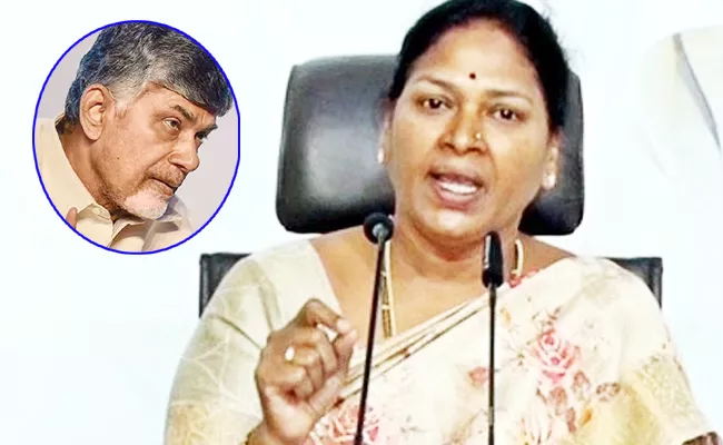 Potula Sunita Comments On TDP Leader Chandrababu