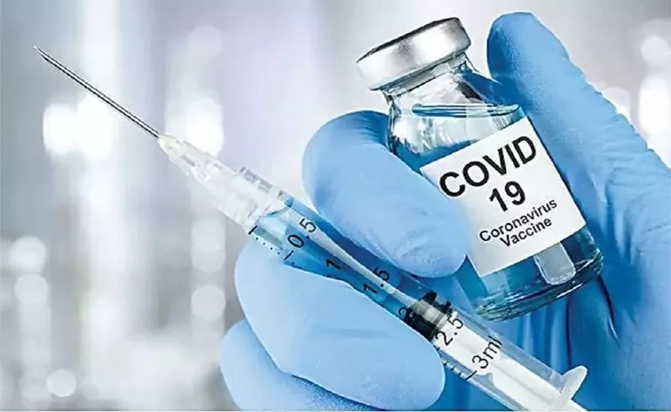 Sakshi Editorial On Corona Vaccine