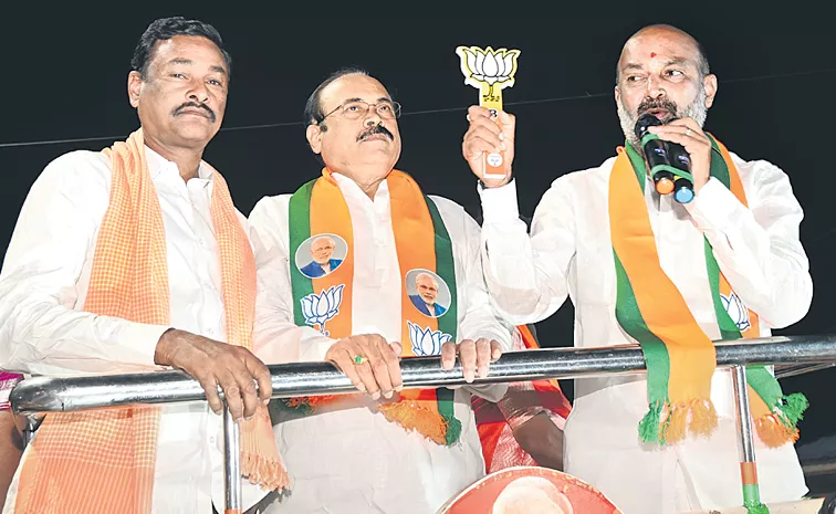 Bandi Sanjay comments over BRS and Congress