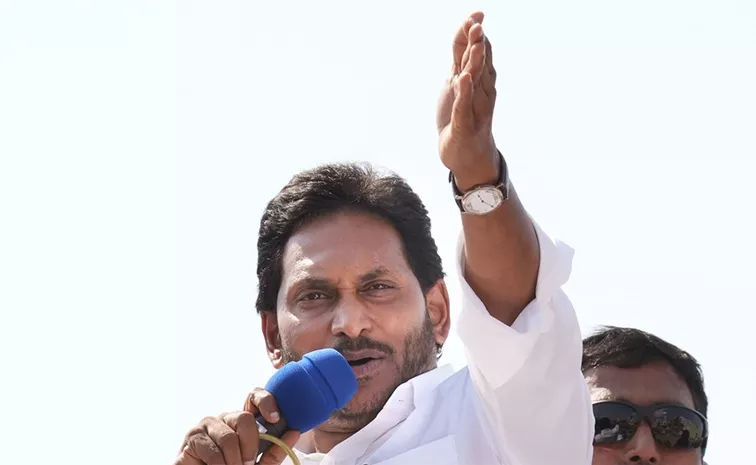 AP Elections 2024: CM Jagan Last Punch At Pawan Pithapuram