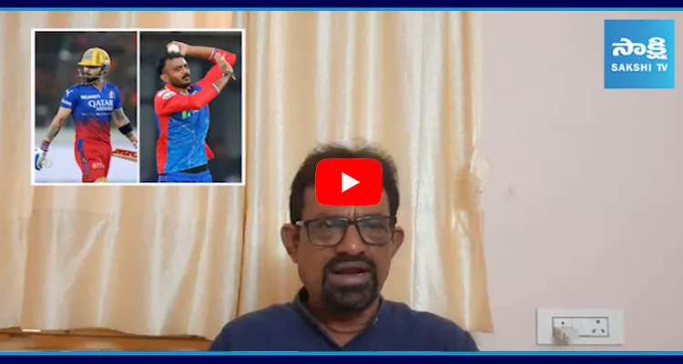 Sports Analyst Chandrasekhar Preview Over RCB vs DC Match