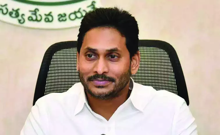 YS Jaganmohan Reddy Appeal To Voters