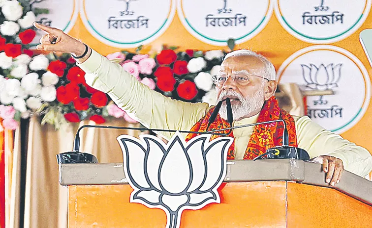 Lok Sabha Election 2024: People Of The Country Are My Heir says PM Narendra Modi