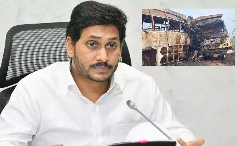 CM YS Jagan Reacts Over Palnadu Bus Accident