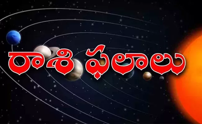 Daily Horoscope: Rasi Phalalu 16-05-2024 In Telugu
