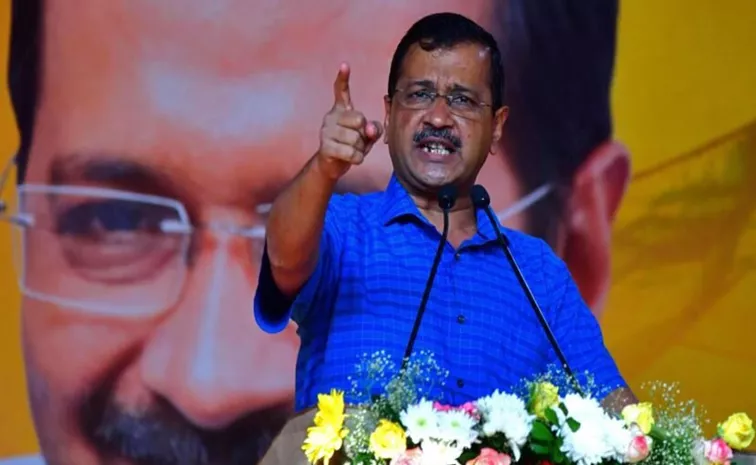 Lok Sabha Election 2024: Constitution should be saved says Kejriwal