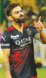 IPL 2024 Playoffs Scenario: RCB May Not Qualify Even If They Beat CSK How