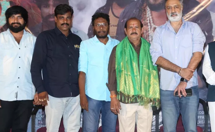 I20 Movie Audio And Teaser Launch Event Highlights