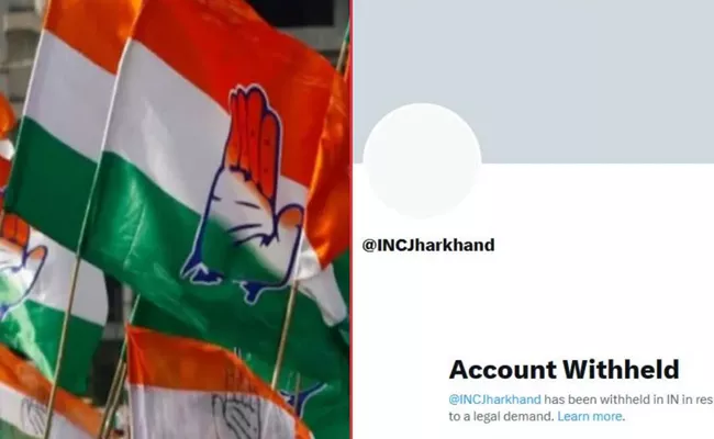 Jharkhand Congress X handle withheld for Amit Shah deepfake video