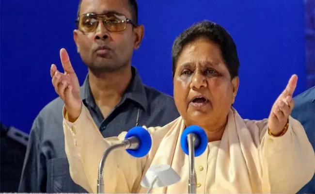 Mayawati Fields Candidates on All Seven Seats of Delhi