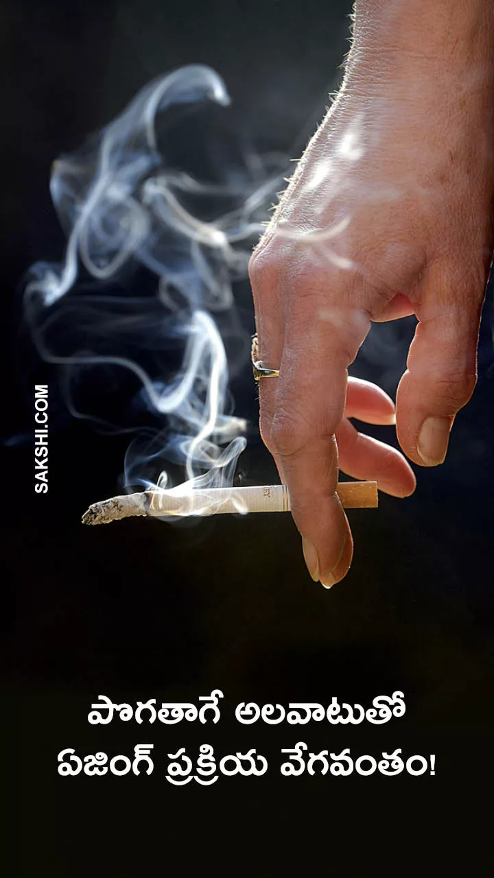 Do You Know That Smoking Causes Aging