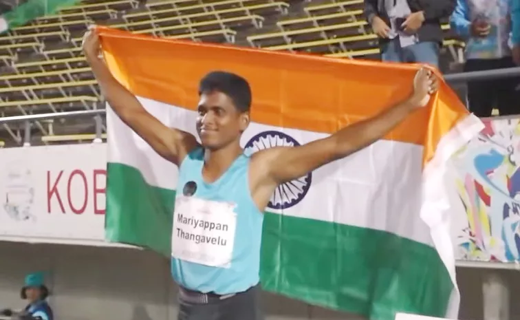 Mariyappan Thangavelu Breaks Record Win Gold High Jump World Para Athletics