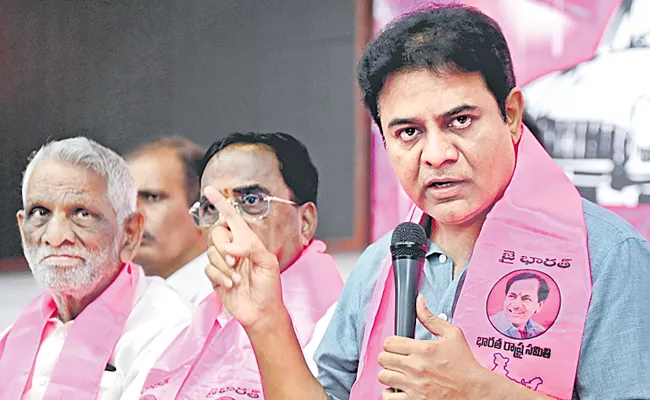 Ktr comments over congress and bjp