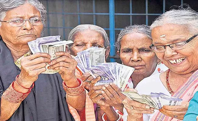 Give pension without any charges: Andhra Pradesh