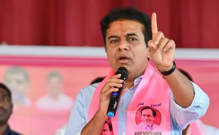 Ex Minister KTR Satirical Comments On BJP And Congress