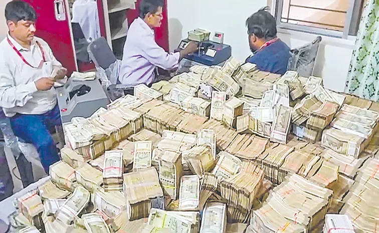 ED recovers huge amount of cash from alleged aide of Jharkhand minister Alamgir Alam