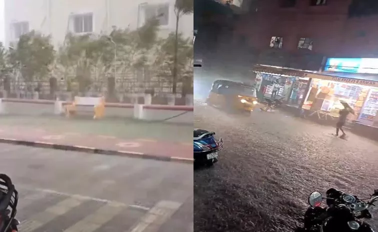 IMD Issues Heavy Rain Alert In Hyderabad