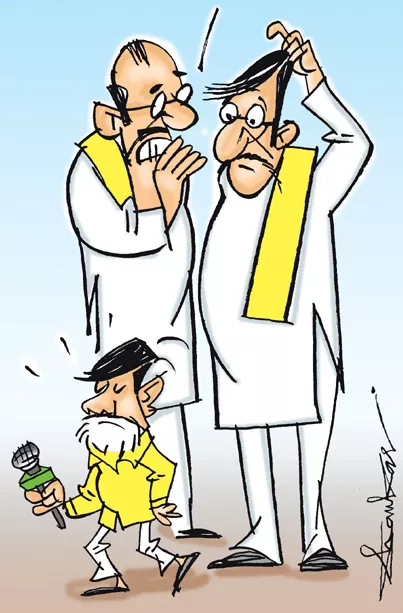 Sakshi Cartoon On TDP Chandrababu Naidu