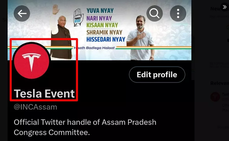 Assam Congress X account hacked profile name picture changed