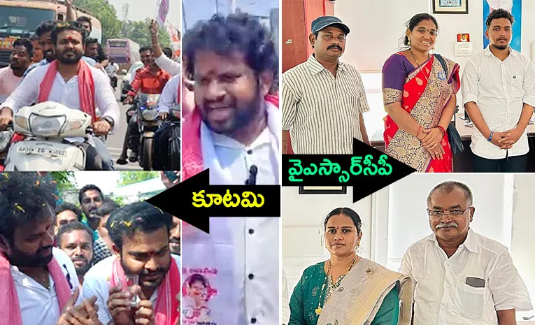 AP People Support To CM YS Jagan For Elections