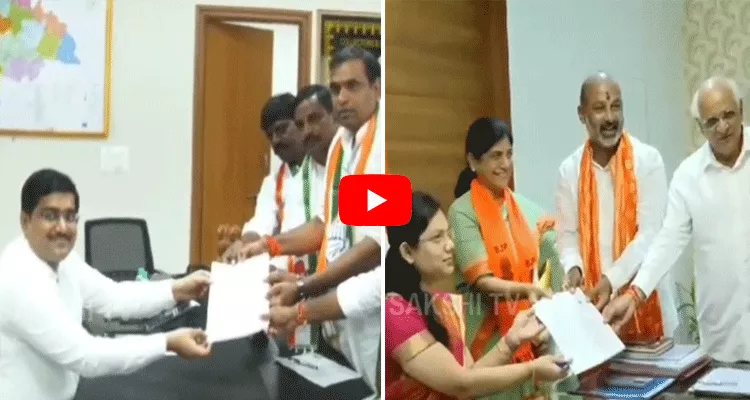 BRS And BJP And Congress MP Candidates Files Nomination In Telangana