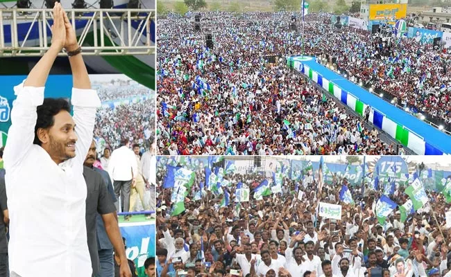 Cm Jagan First Four Days Of Campaign Meetings Schedule