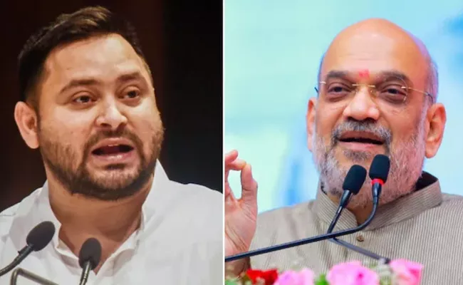 Bihar Will Give Shocking Results, Tejashwi Yadav To Amit Shah Remark
