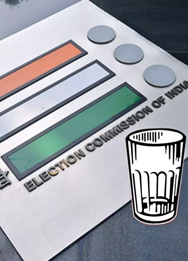 EC Official Key Announcement On Glass Symbol in AP
