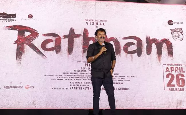 Director Hari Comments On Rajinikanth - Sakshi