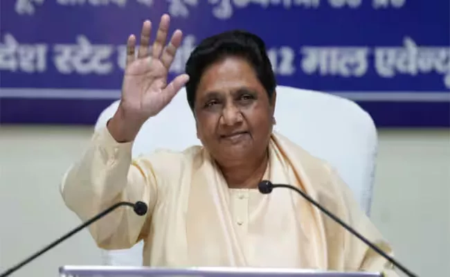 Azamgarh Mayawati Gives Ticket to Woman Candidate